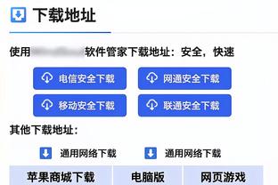 ?羡煞众人！马丁内利和美丽女友一起过节！两人甜蜜相拥！